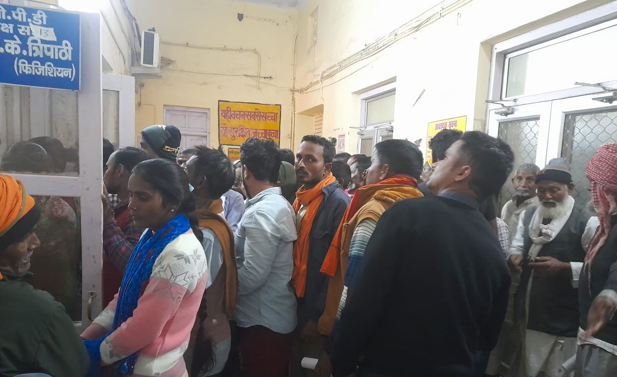 hospital,gonda,training,opd,docter