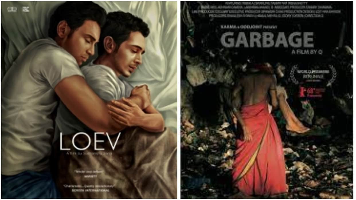 Bold film which never release but available on OTT unfreedom fire garbage panch loeb to Angry Indian Goddesses