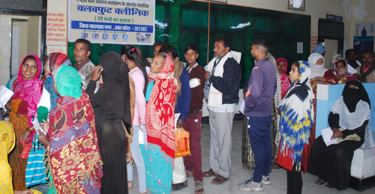 Hathras: Changed weather increased the suffering of eye patients