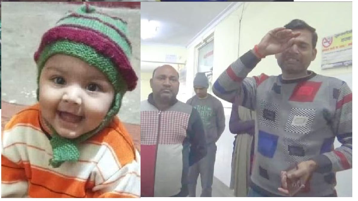 Child dies after being injected in Chitrakoot district hospital, four suspended