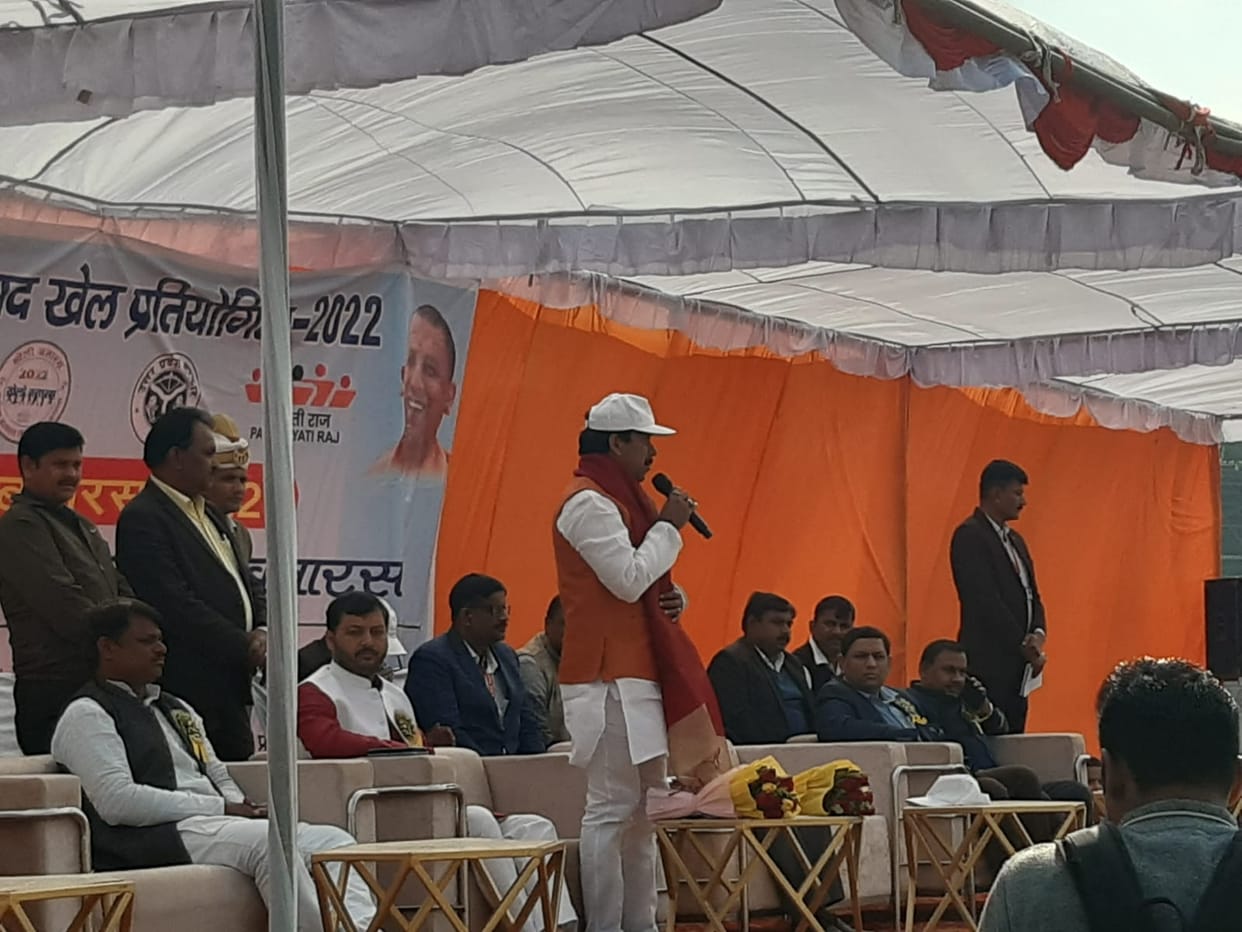 Minister Anil Rajbhar inaugurated Khelo Banaras, enthusiasm among players