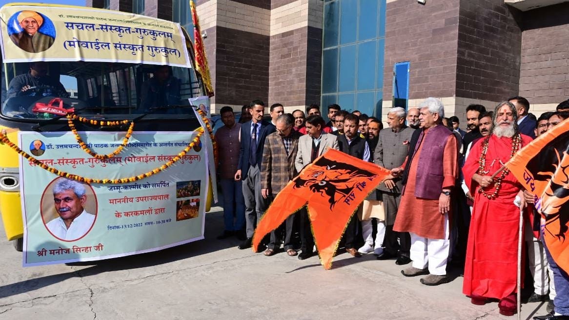 lg manoj sinha Flagged off Mobile Sanskrit Gurukul of Shri Kailakh Jyotish Vedic Sansthan Trust