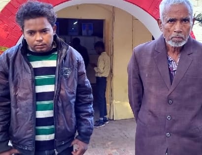 The last rites were performed after killing a female doctor, then wrote missing
