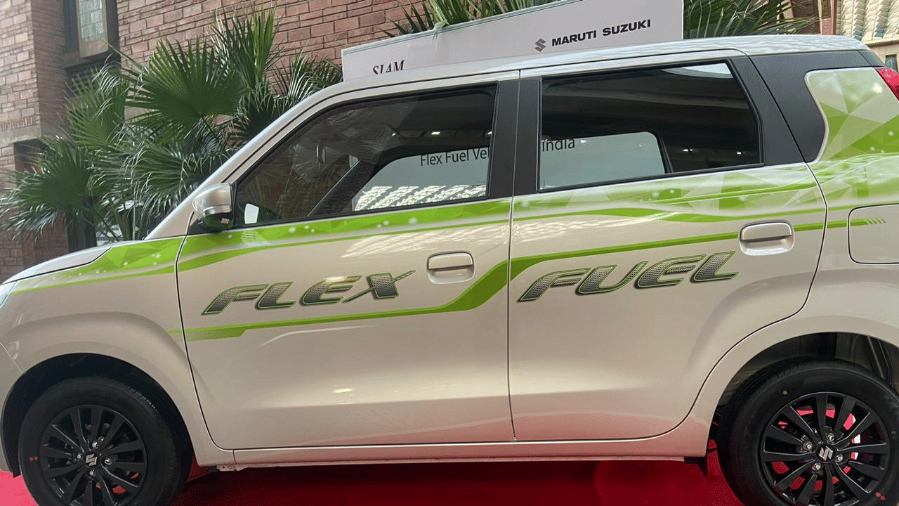 Maruti showed the first flex fuel technology car wagon r, know what is the specialty and other details