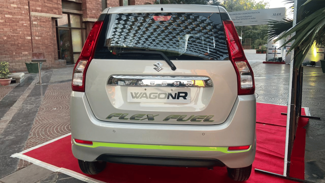 Maruti showed the first flex fuel technology car wagon r, know what is the specialty and other details