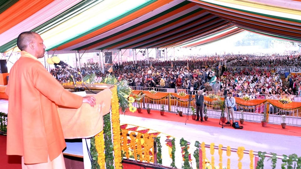 Cm Yogi Adityanath visit 27th time in mathura hindi news