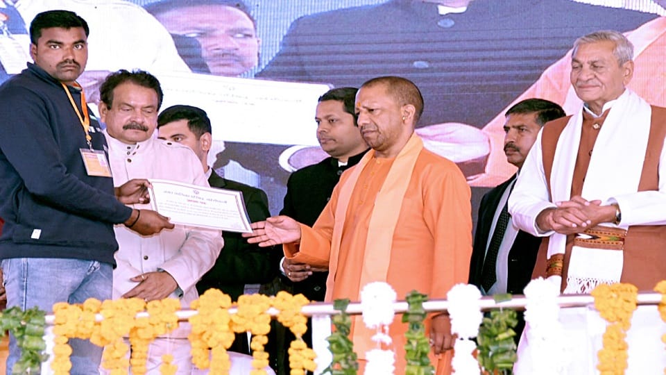 Cm Yogi Adityanath visit 27th time in mathura hindi news