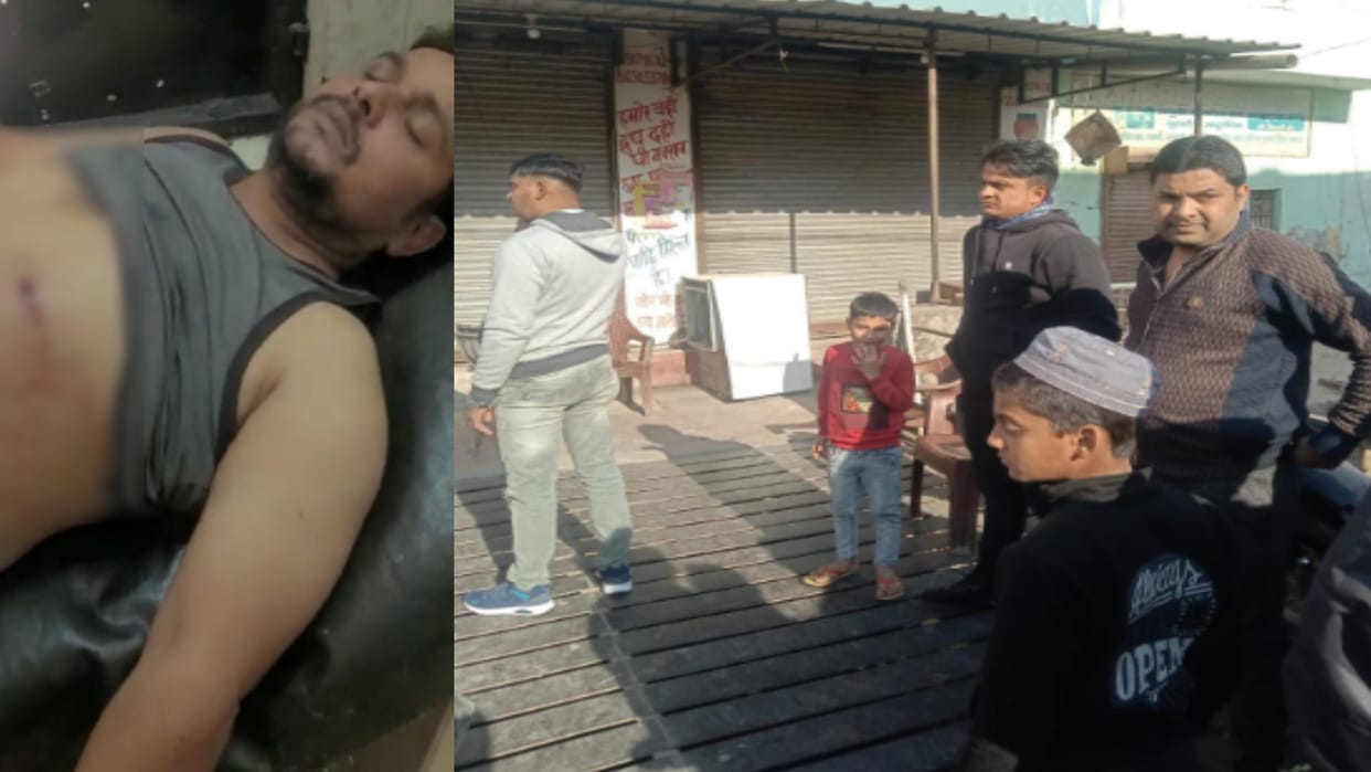 A younger brother has shot big brother in Lisarigate of Meerut city