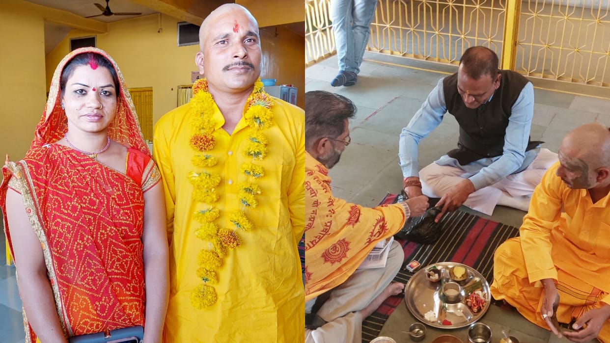 Love Story MP Hindu Muslim Love Story Afasar Mansoori Become Krishna In Mandsaur