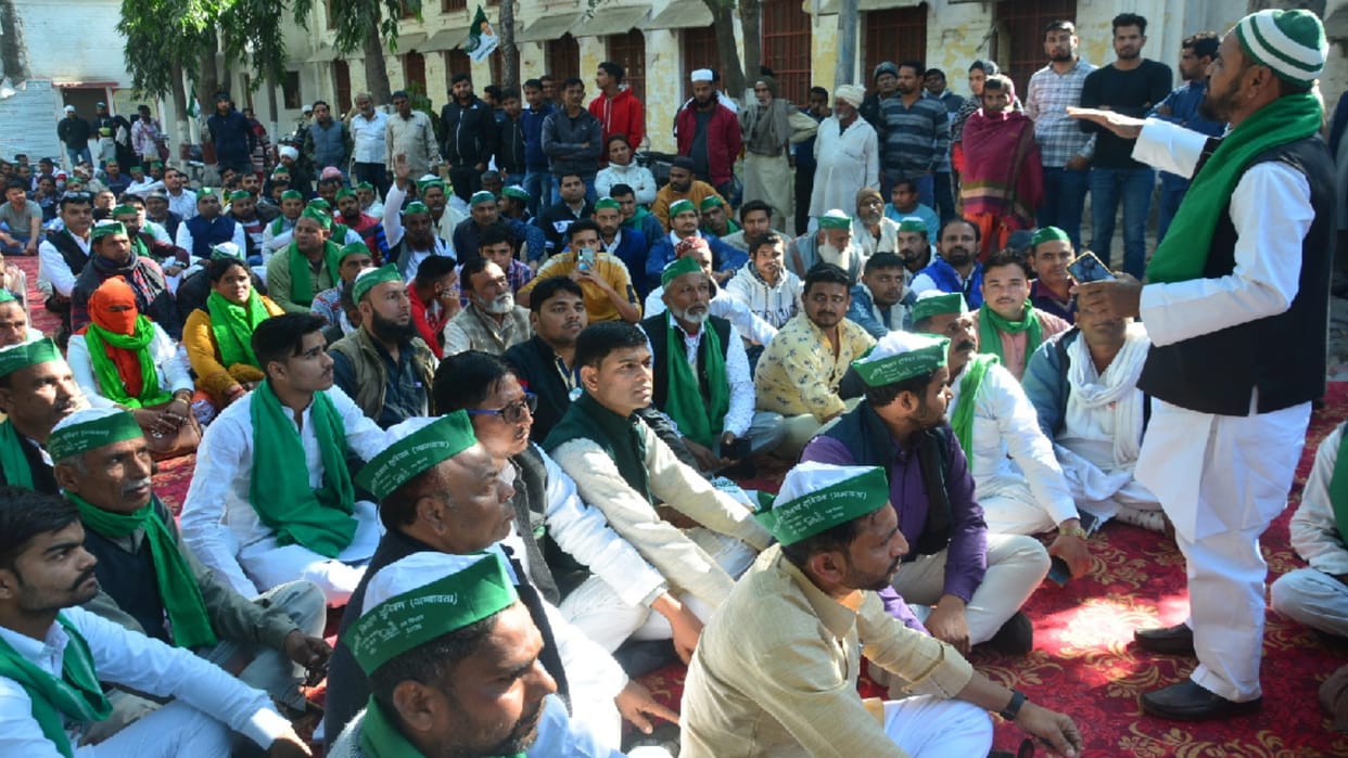 Protest of Bhartiya Kisan Union Ambavata to five hours in collectorate office for these bog demands