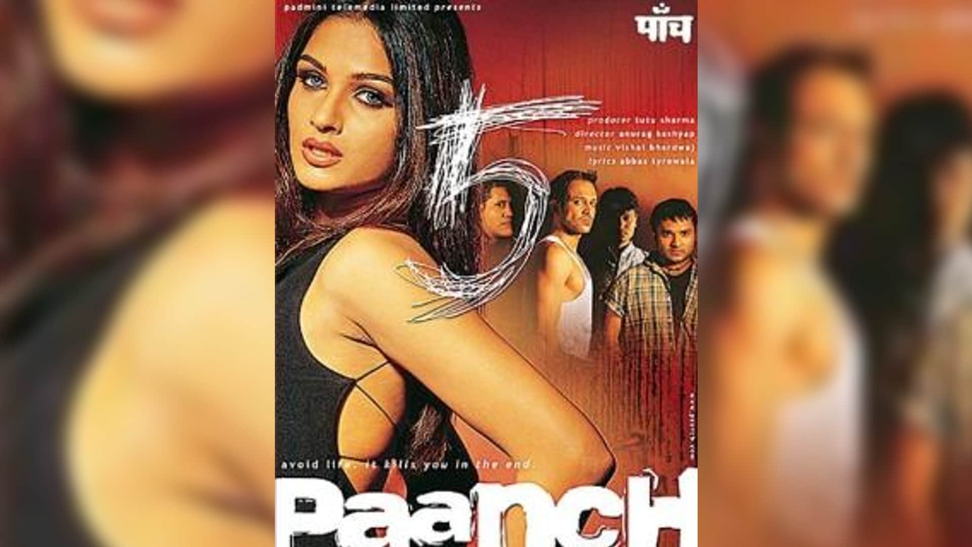 Bold film which never release but available on OTT unfreedom fire garbage panch loeb to Angry Indian Goddesses