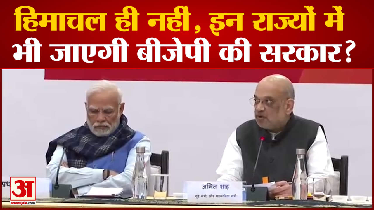 पीएम मोदी