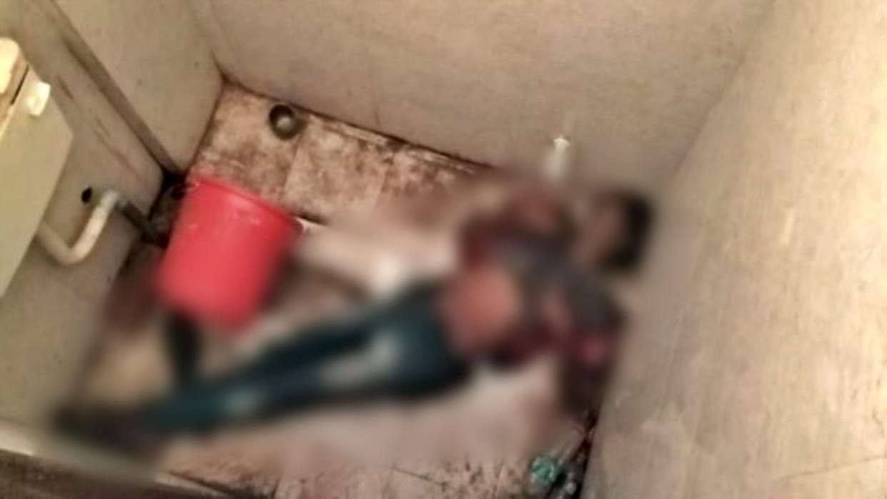 MP News Dead body of patient found in toilet of Shivpuri district hospital