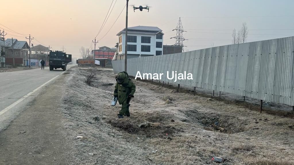 Suspected IED found in Tulibal area of Sopore in North Kashmir Baramulla of jammu and Kashmir