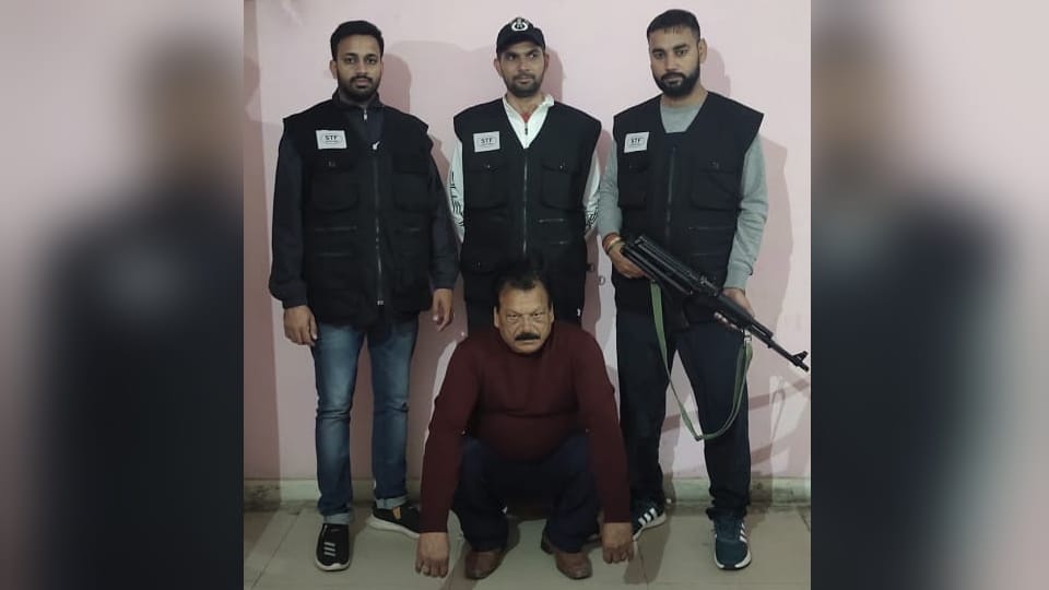 Haryana STF nabbed accused who was absconding for 27 years