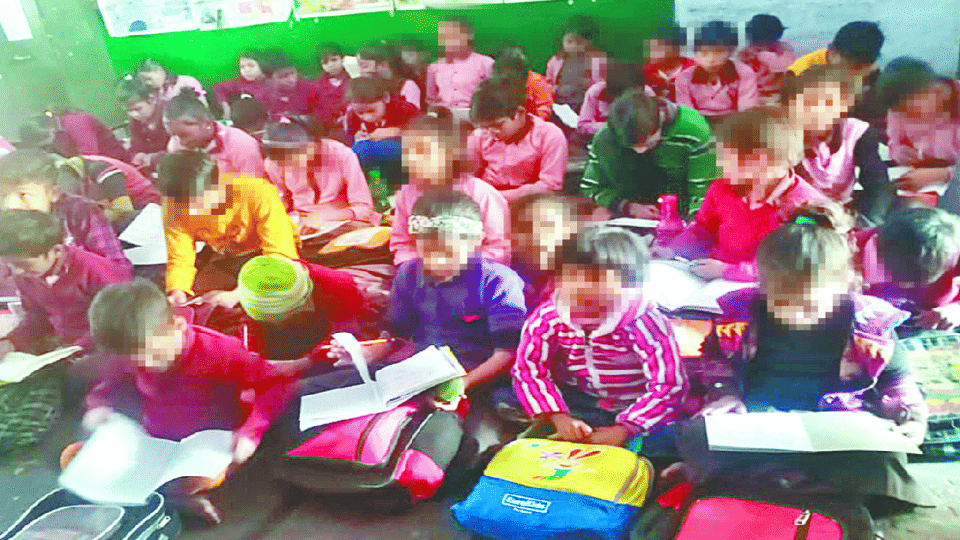 59 thousand children of primary schools could not get sweater and shoes in Agra