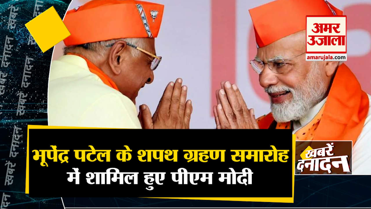 सुपर फास्ट