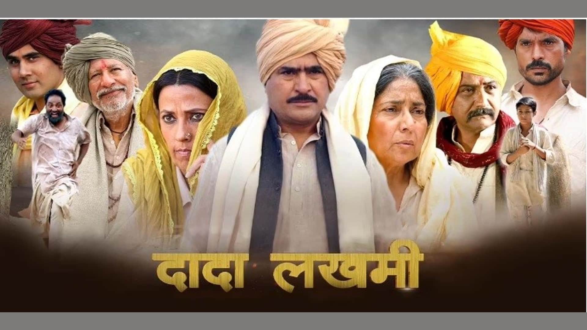 Nawazuddin Siddiqui quit  press conference of Bollywood International Film Festival Dada Lakhmi Yashpal Sharma