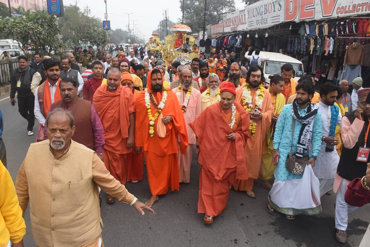 Ujjain News: Five-Day Sant Sammelan Begins With Peshwai, CM Shivraj Singh Chouhan To Attend Mahotsav