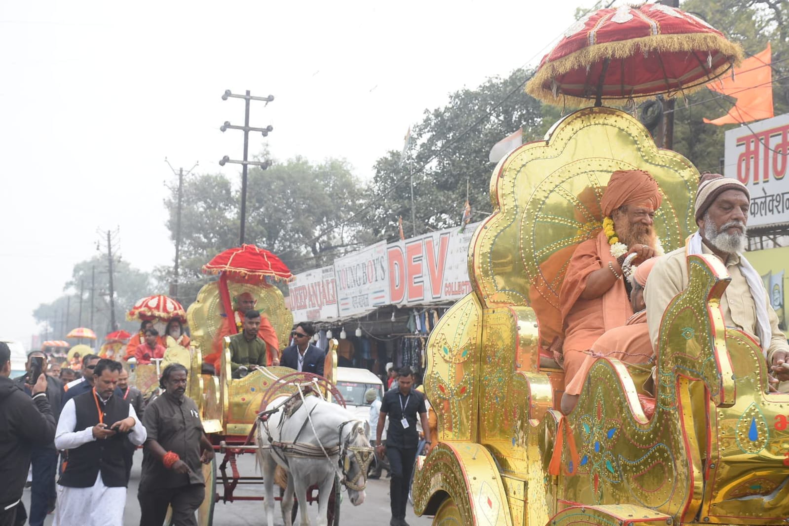 Ujjain News: Five-Day Sant Sammelan Begins With Peshwai, CM Shivraj Singh Chouhan To Attend Mahotsav