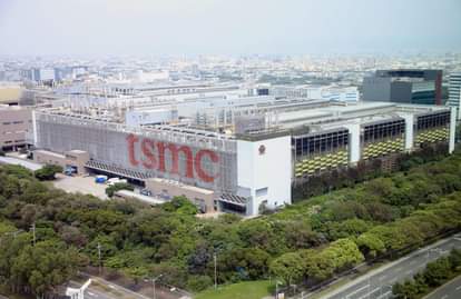 US-Taiwan: TSMC Factory in Taiwan