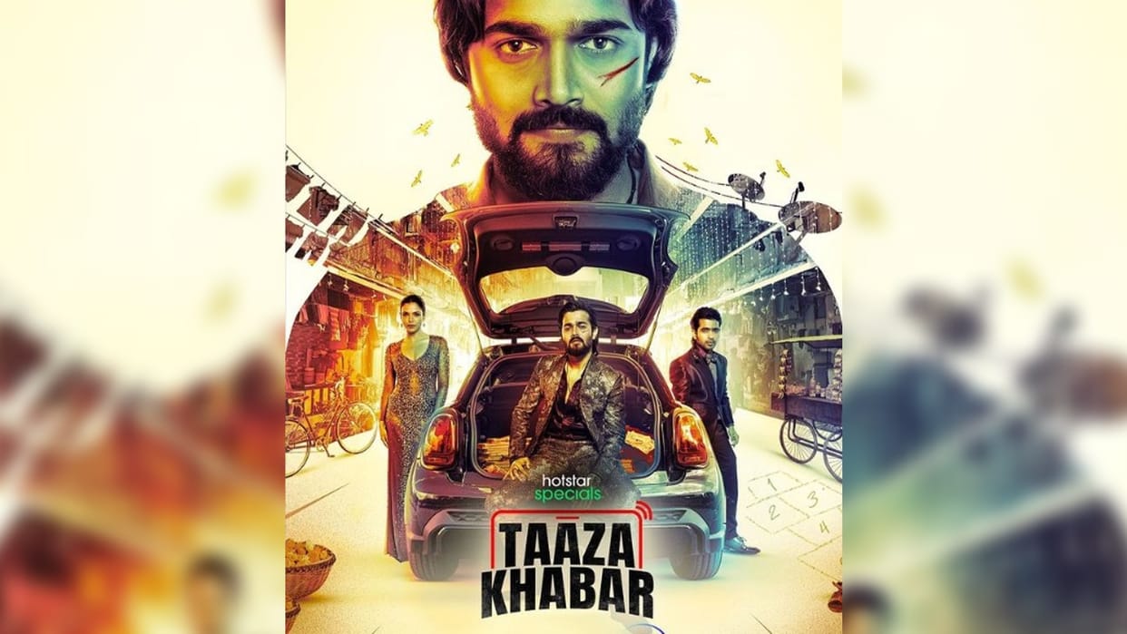 Taza Khabar: Bhuvan Bams debut web series released on disney plus hotstar at night gave fans surprise
