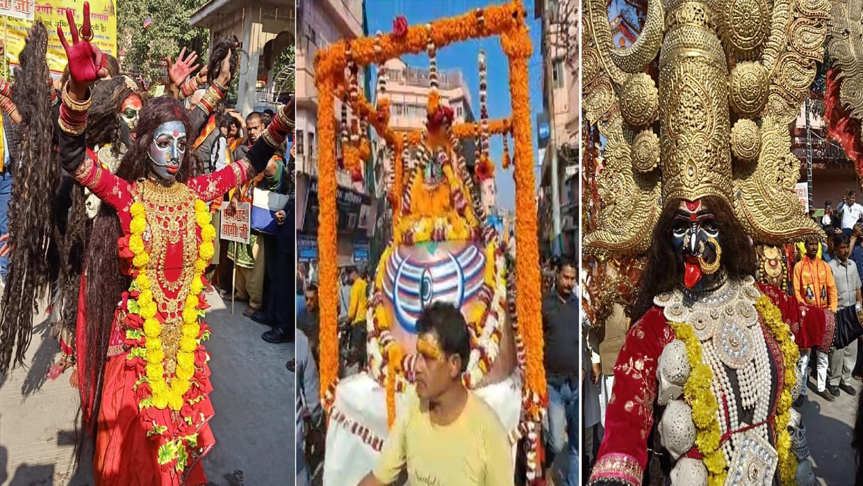 One year of Kashi-Vishwanath Corridor The procession with the Ganas of Shiva, everyone kept watching