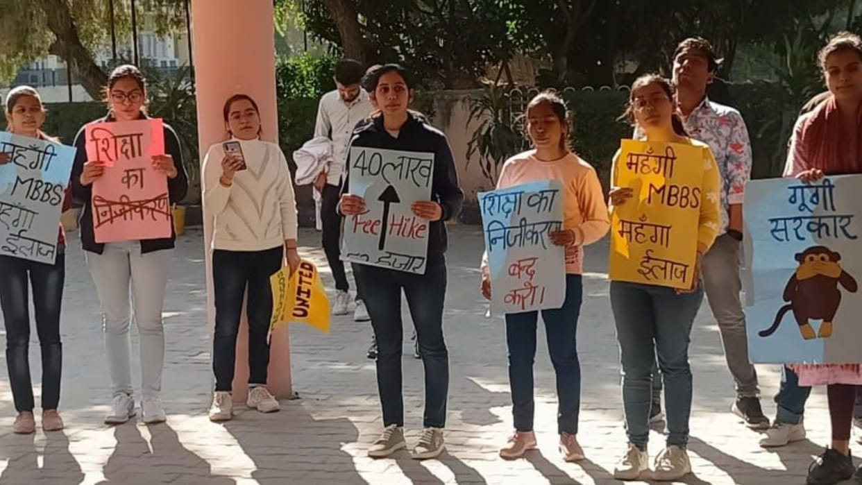 Parents did not go to PTM in support of students protesting against bond policy