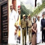 अटल टनल रोहतांग के शिलान्यास के दौरान सोनिया गांधी व अन्य(फाइल)