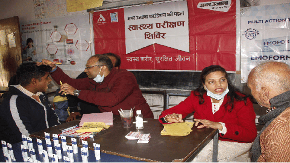 Amar Ujala Foundation 406 patients reached the health check-up camp in agra