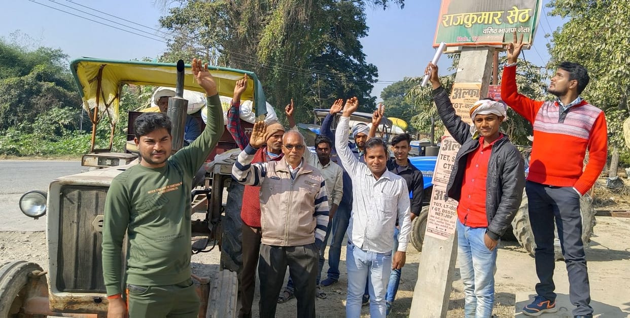 Farmers who reached Mandi did not get entry