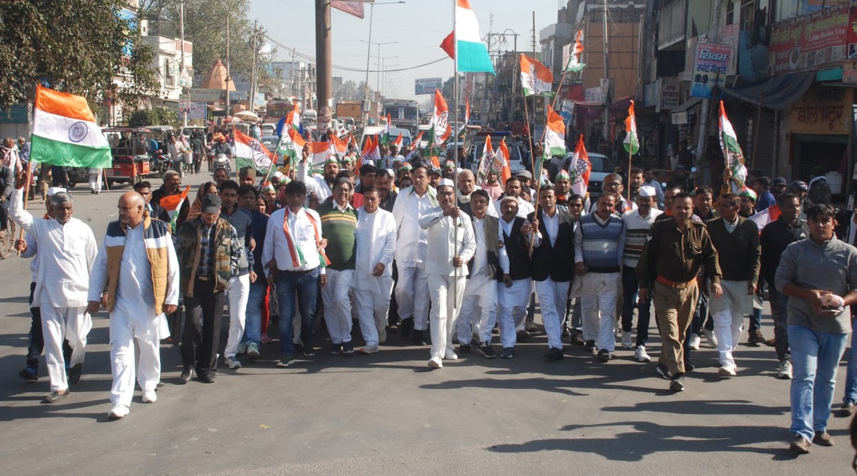Congress took out Bharat Jodo Yatra