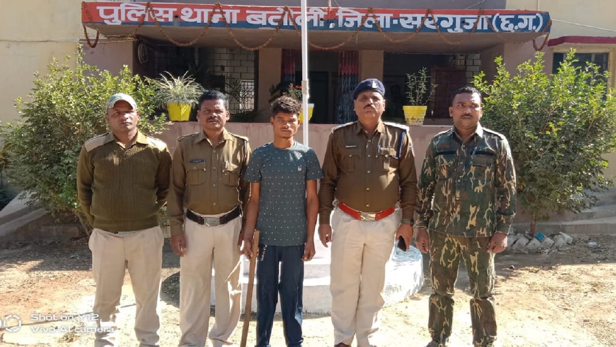 neighbor kills old woman on suspicion of witchcraft in ambikapur