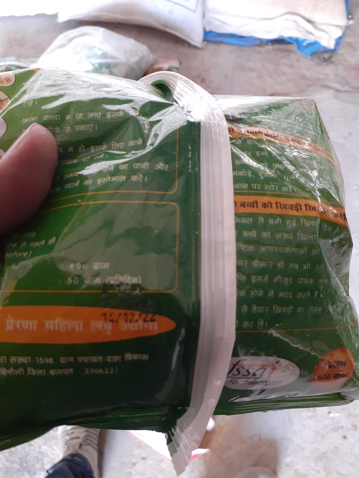 Expiry date reinforcement distributed from Anganwadi centers