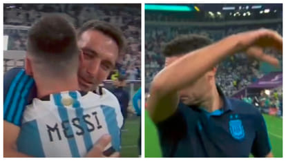 Argentina vs France Lionel Messi ahead of Diego Maradona Won everything in international football in two years