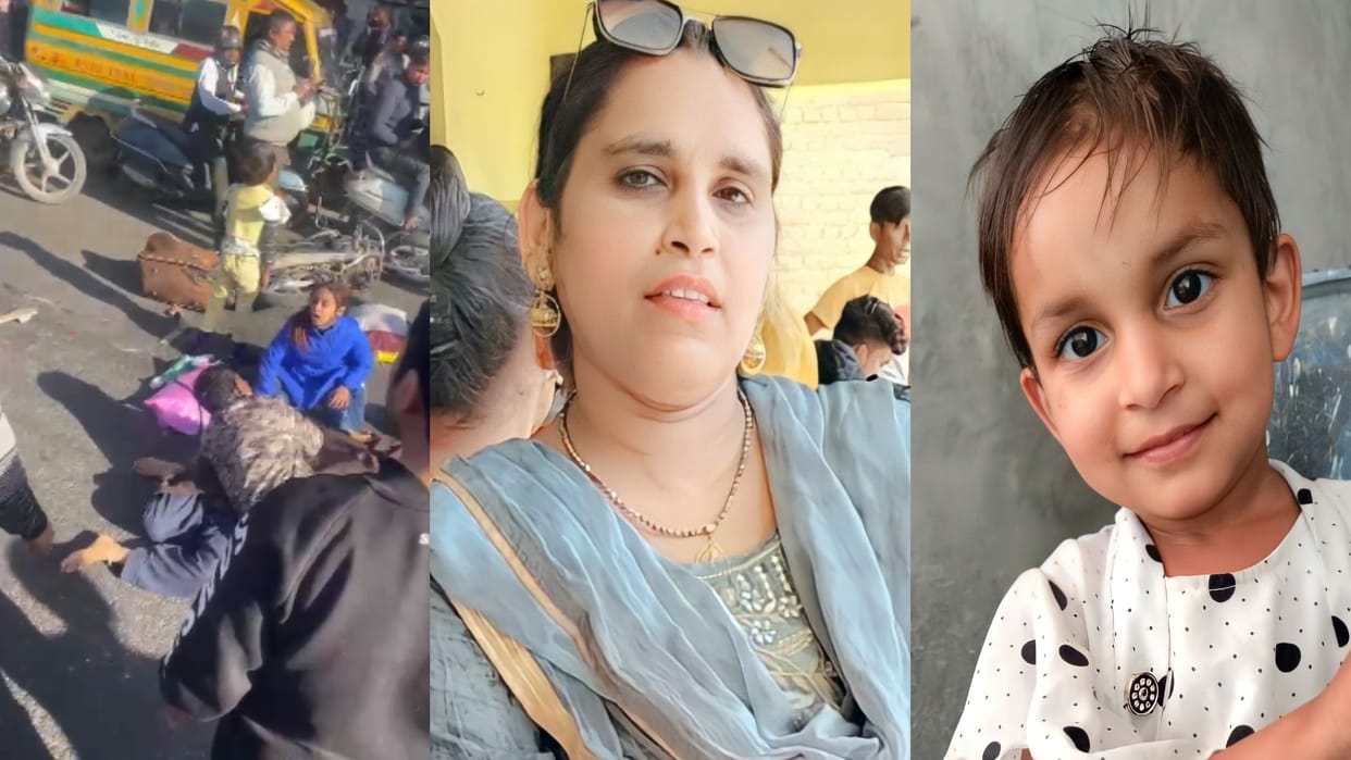 Ghaziabad Road Accident Mother had said that she will return in two days you left forever