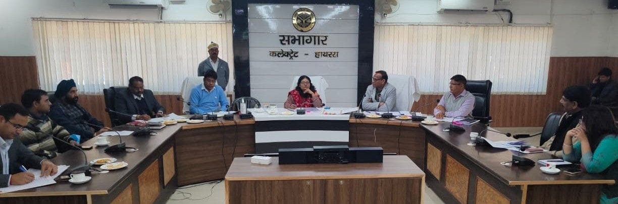 Hathras: Instructions for issuing notices to illegal colonies