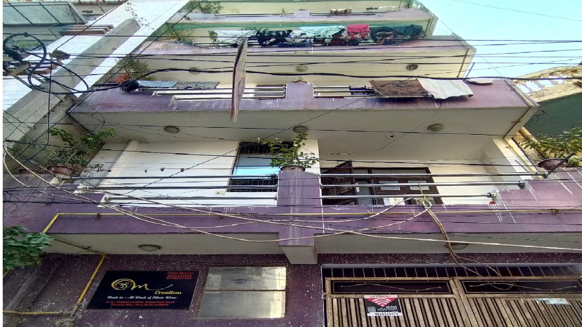 Delhi Acid Case young man threw acid along with his friends After breaking friendship