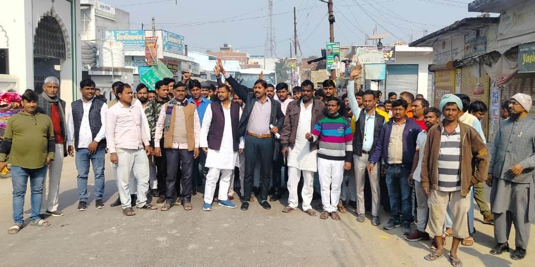 Traders demonstrated against the raid