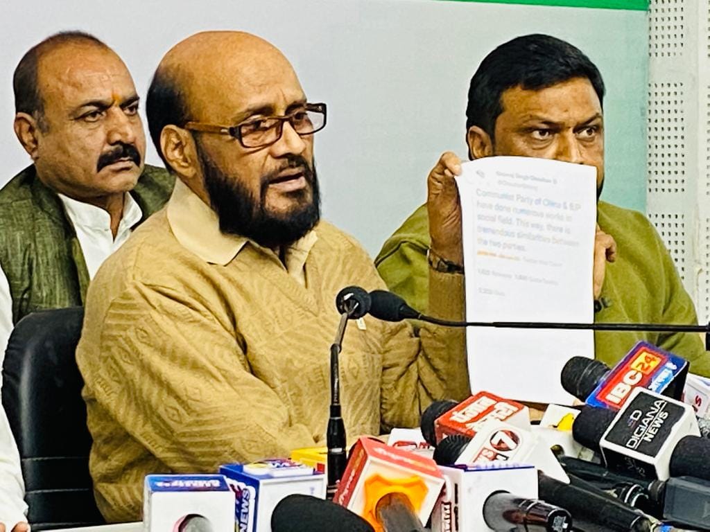 MP News: Congress's big attack on Shivraj, accused of having deep ties with the Communist Party of China