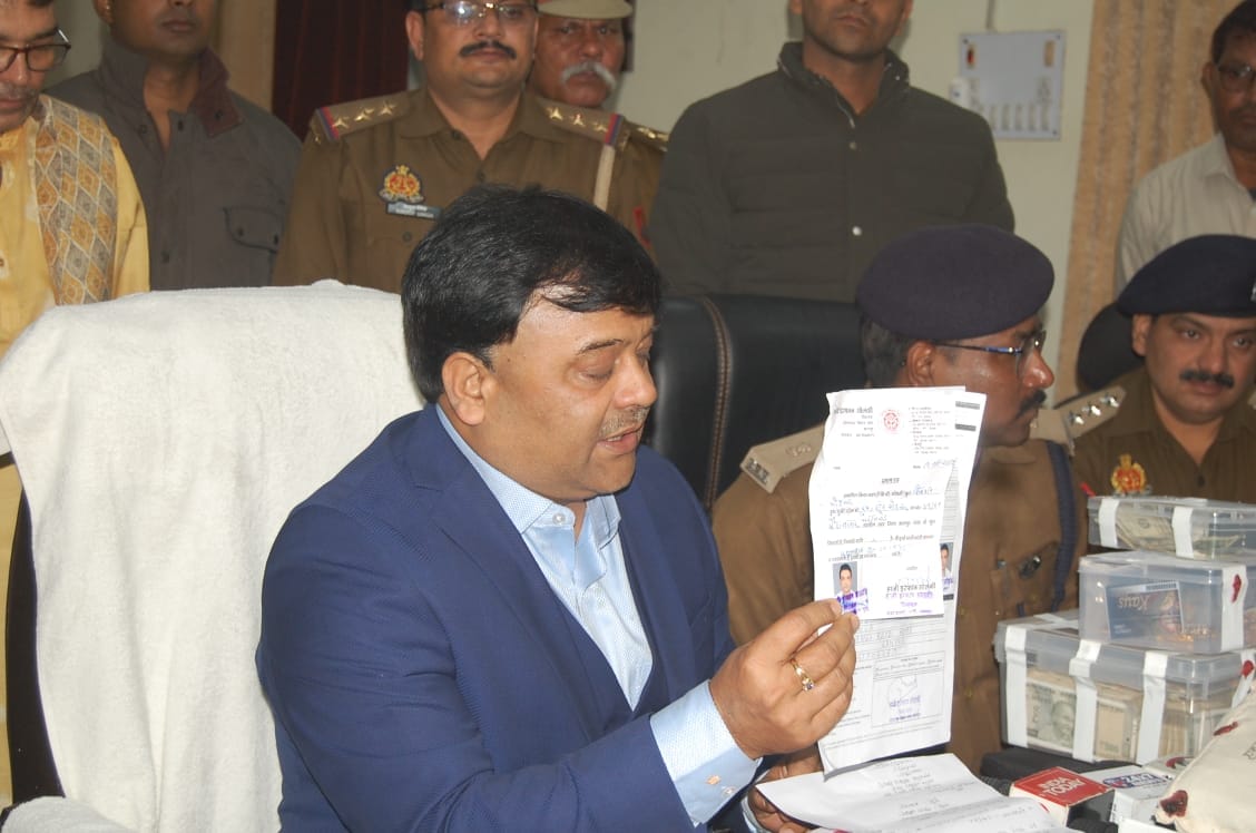 Bangladeshi Citizen Case, Dr. Rizwans confession used to do hawala business