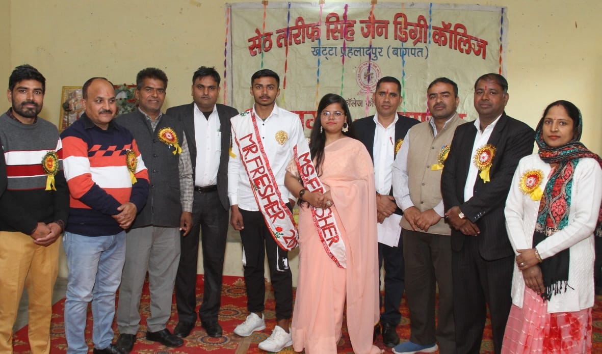 Bhavna Miss and Manish elected Mr. Fresher