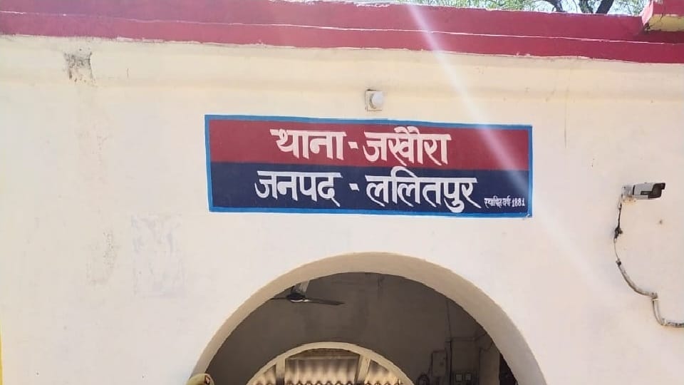 only son brutally killed his parents in Lalitpur s Jakhaura