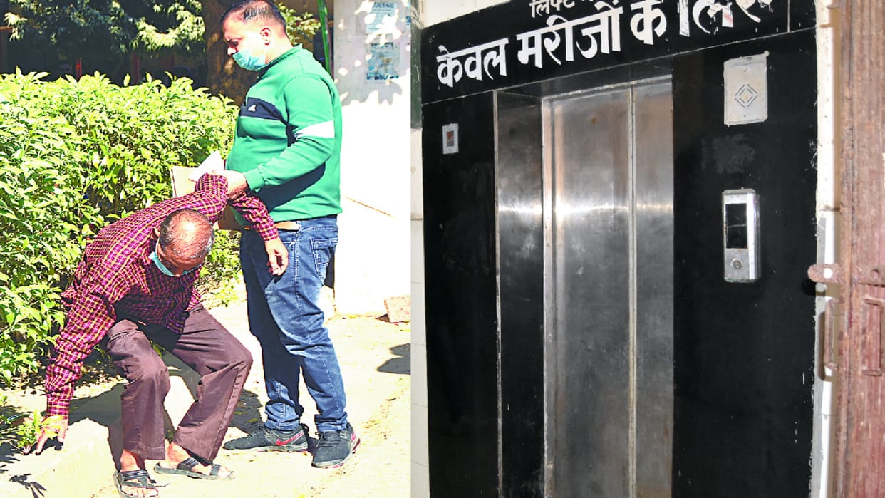 The 'lift' is not lifting ... the locks on the stretcher are also lying