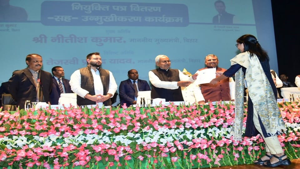 Bihar CM Nitish Kumar hands appointment letters to 454 new recruits in Bihar govt