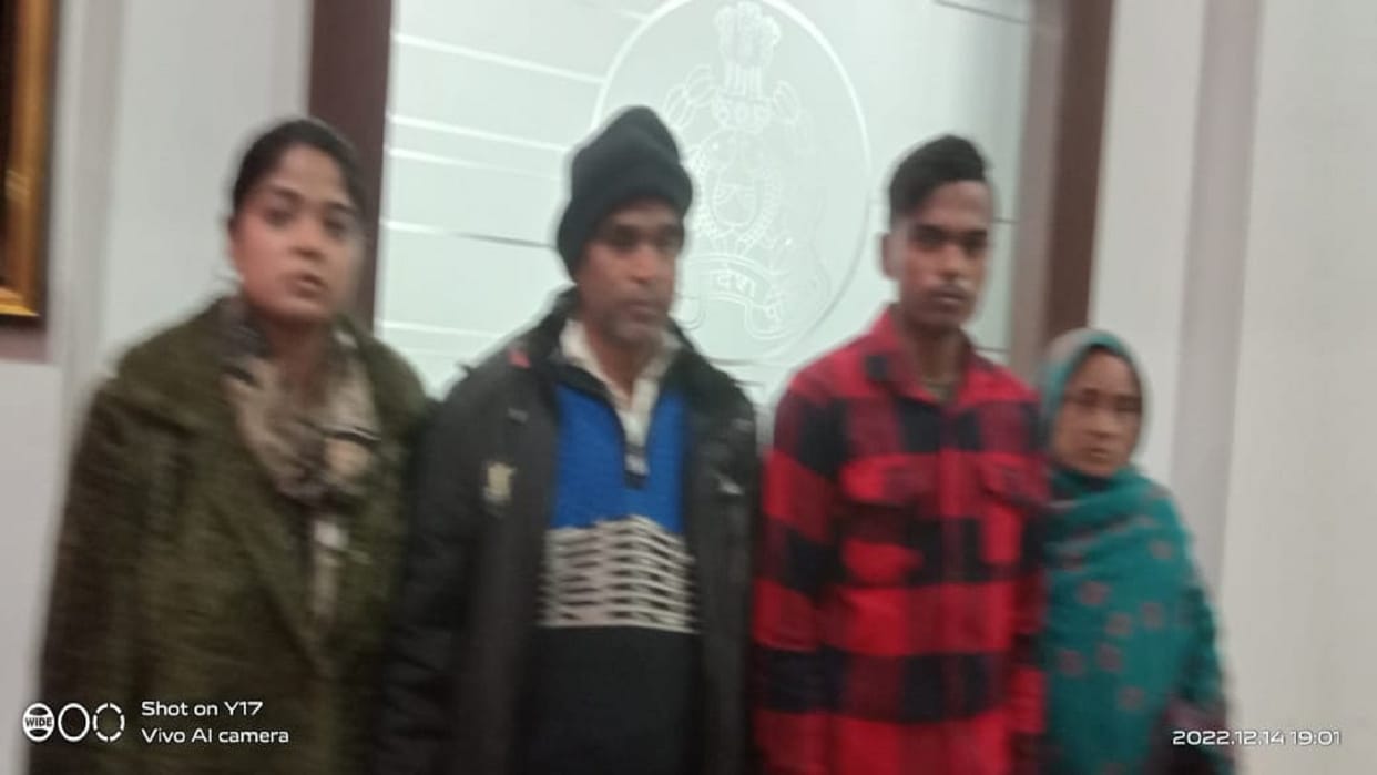 : After losing lakhs of rupees in online gambling, the conspiracy was hatched
