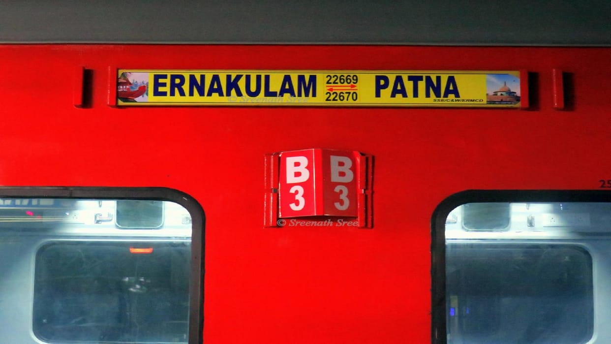 family pleaded with the Railway Minister for 14 hours to go to the bathroom, swelling in the stomach of th