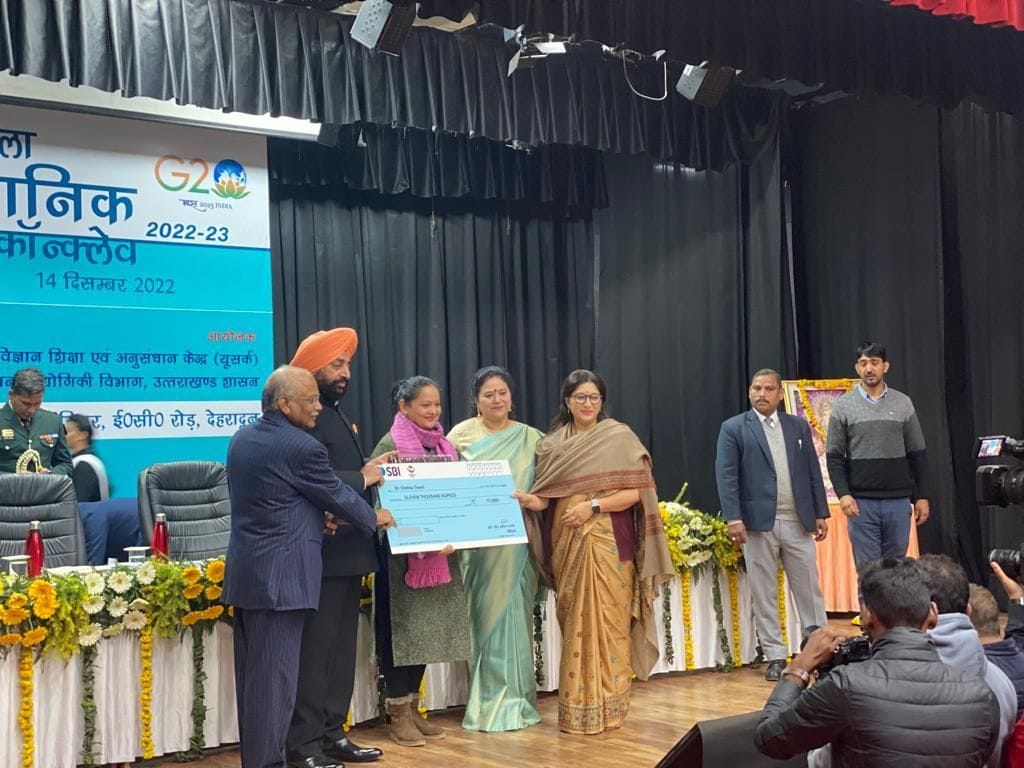 Young Women Scientist Excellence Award to Chetna