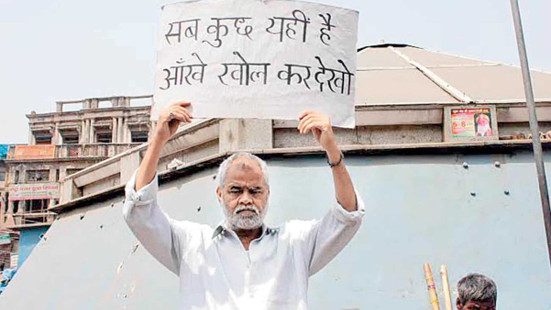 Sanjay Mishra Movie Vadh Praised by Fans Actor Reacted on Social Media