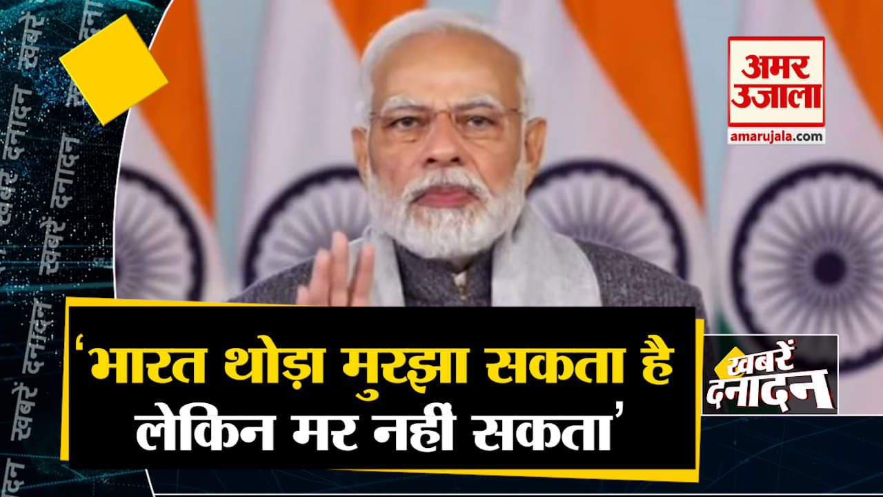 सुपर फास्ट